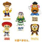 Disney Pixar Toy Story Salty Soda Bath Ball - 60g