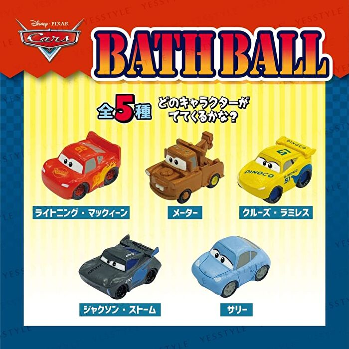 Manaburo Disney Pixar Cars 2 Lemon Fighter Bath Ball - 60g