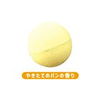 Bread Bath Ball - 60g