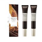SKIN1004 Madagascar Centella Probio-Cica Bakuchiol Eye Cream Twin Pack Set - 2 pcs