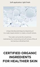 SKIN1004 Madagascar Centella Cream - 75ml