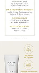 SKIN1004 Madagascar Centella Cream - 75ml