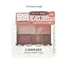 Canmake Perfect Multi Eyes - 08 Cerises Chocolat