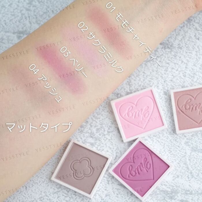 Canmake My Tone Couture Eyeshadow - Just For Me Palette Case