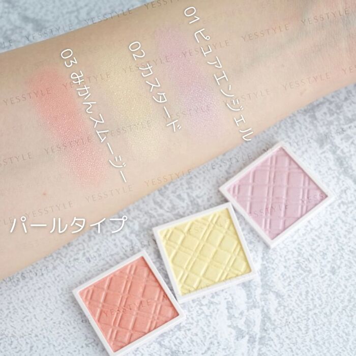 Canmake My Tone Couture Eyeshadow - Just For Me Palette Case
