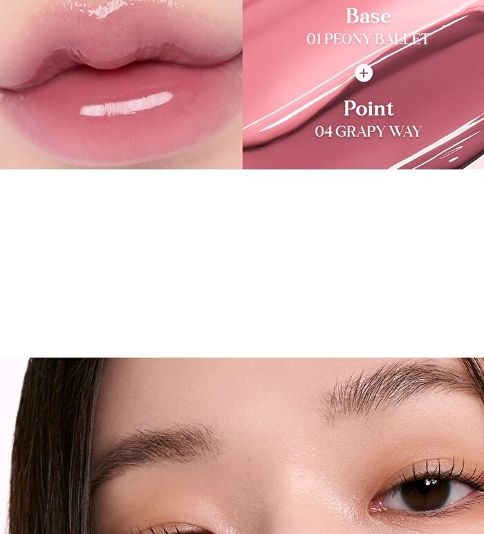 romand Glasting Color Gloss - 6 Colors - #01 Peony Ballet