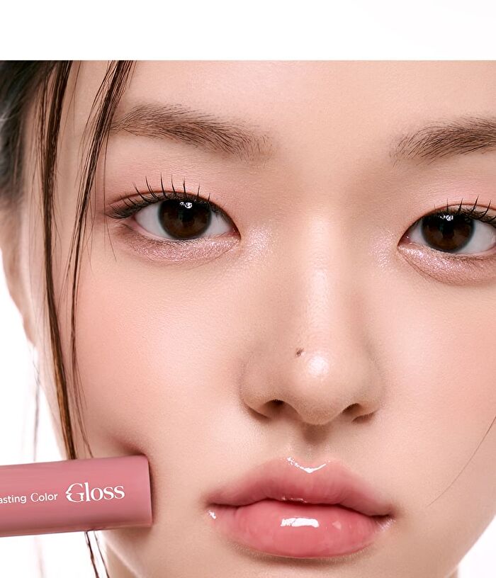 romand Glasting Color Gloss - 6 Colors - #01 Peony Ballet