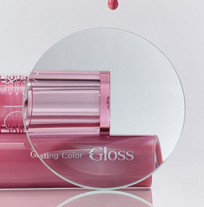romand Glasting Color Gloss - 6 Colors - #02 Nutty Vague
