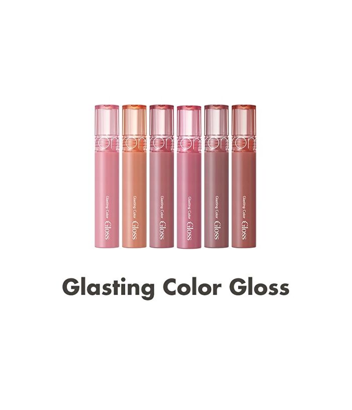 romand Glasting Color Gloss - 6 Colors - #04 Grapy Way