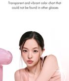 romand Glasting Color Gloss - 6 Colors - #05 Dim Mauve