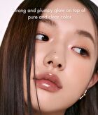 romand Glasting Color Gloss - 6 Colors - #05 Dim Mauve