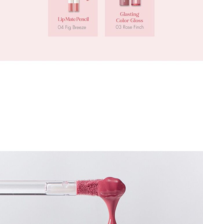 romand Glasting Color Gloss - 6 Colors - #05 Dim Mauve