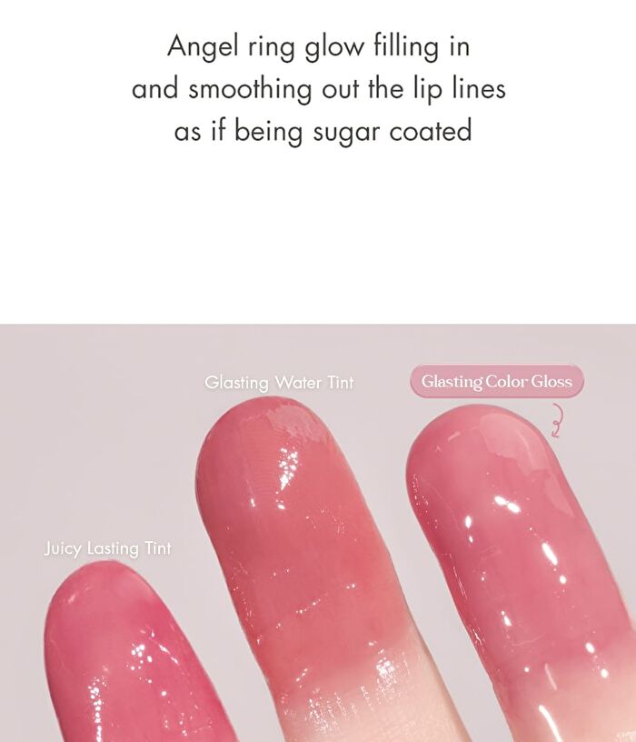 romand Glasting Color Gloss - 6 Colors - #06 Deepen Moor