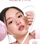 romand Glasting Color Gloss - 6 Colors - #06 Deepen Moor