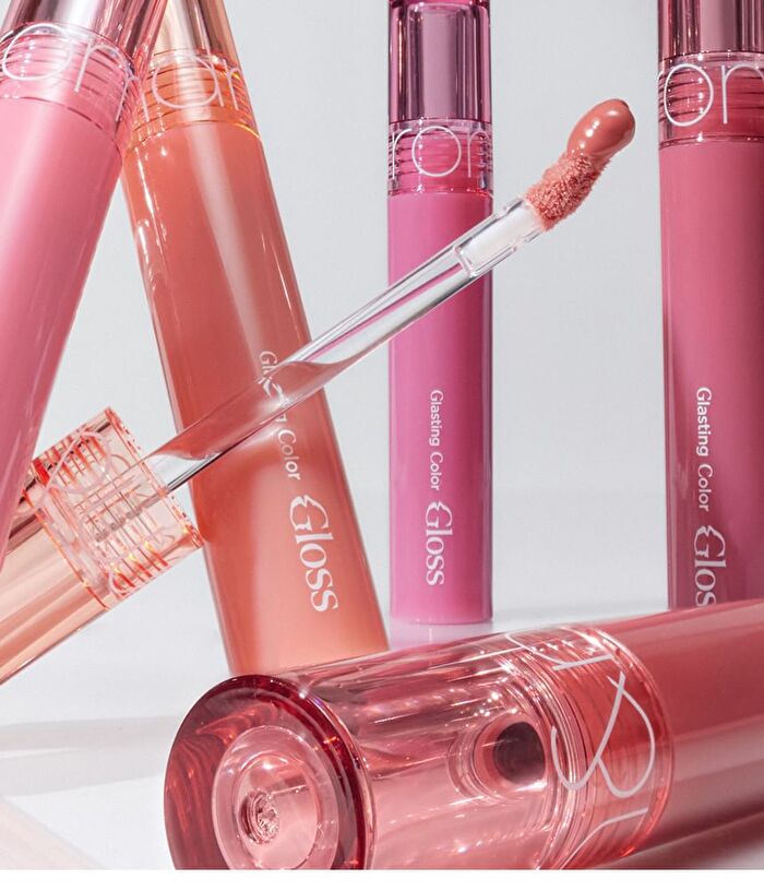 romand Glasting Color Gloss - 6 Colors - #06 Deepen Moor