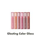 romand Glasting Color Gloss - 6 Colors - #06 Deepen Moor