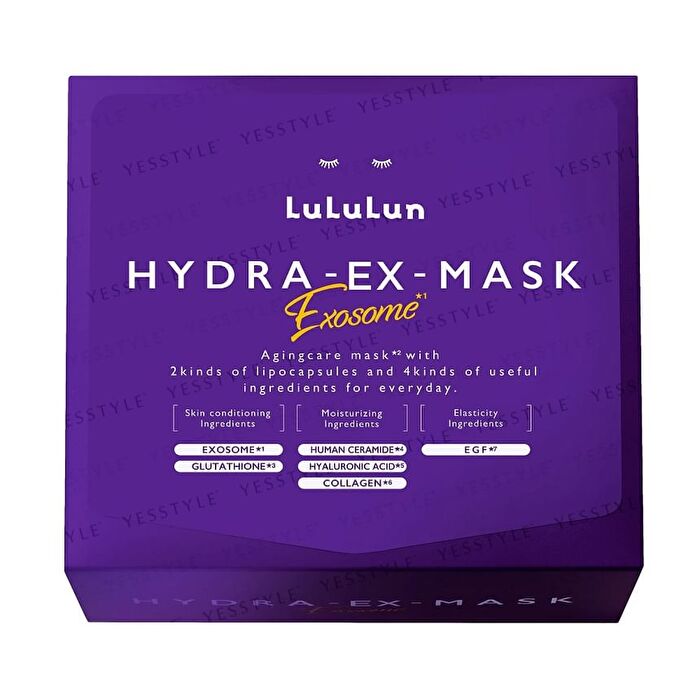 Hydra-EX Face Mask - 7 pcs