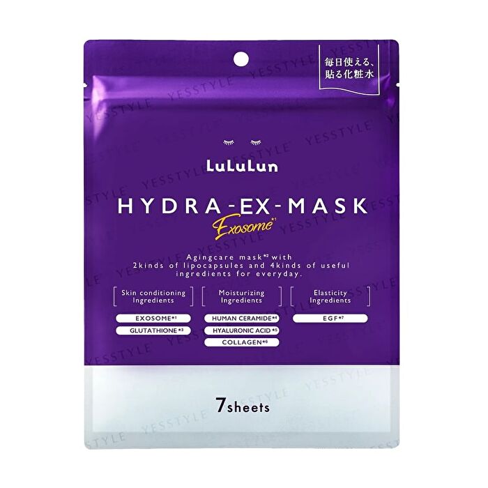 Hydra-EX Face Mask - 28 pcs