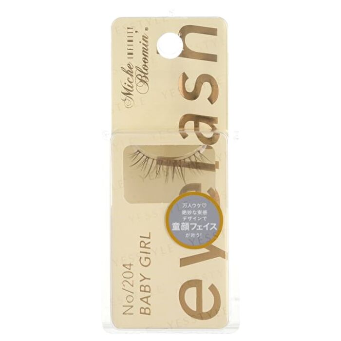 Eyelash Infinity Line 204 Baby Girl - 1 pair