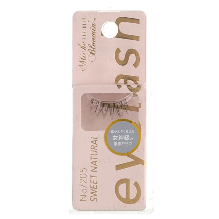 Eyelash Infinity Line 205 Sweet Natural - 1 pair
