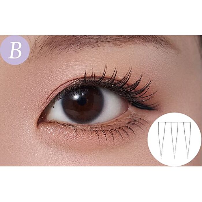 Eyelash Self Extension Line 51 Under Ext Pack - 54 pcs