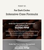 Blithe Pressed Eye Cream Caffeine 1.0 - 20ml