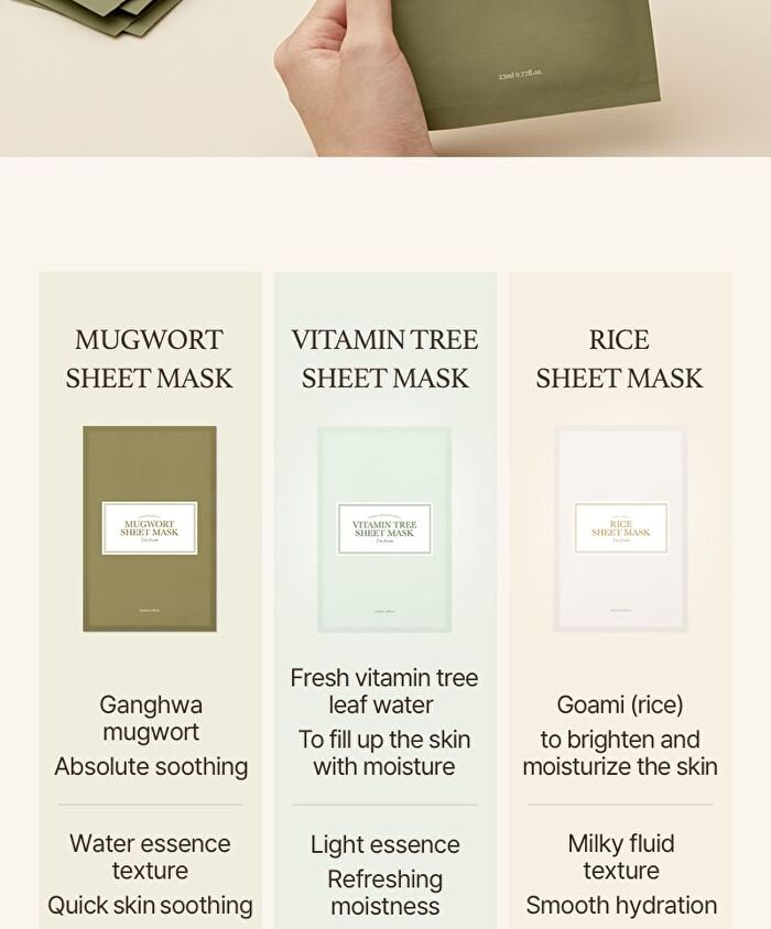 I\'m from Mugwort Sheet Mask Set - 2023 Version - 23ml x 5 sheets