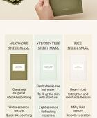 I\'m from Mugwort Sheet Mask Set - 2023 Version - 23ml x 5 sheets