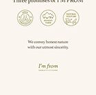 I\'m from Mugwort Sheet Mask Set - 2023 Version - 23ml x 5 sheets