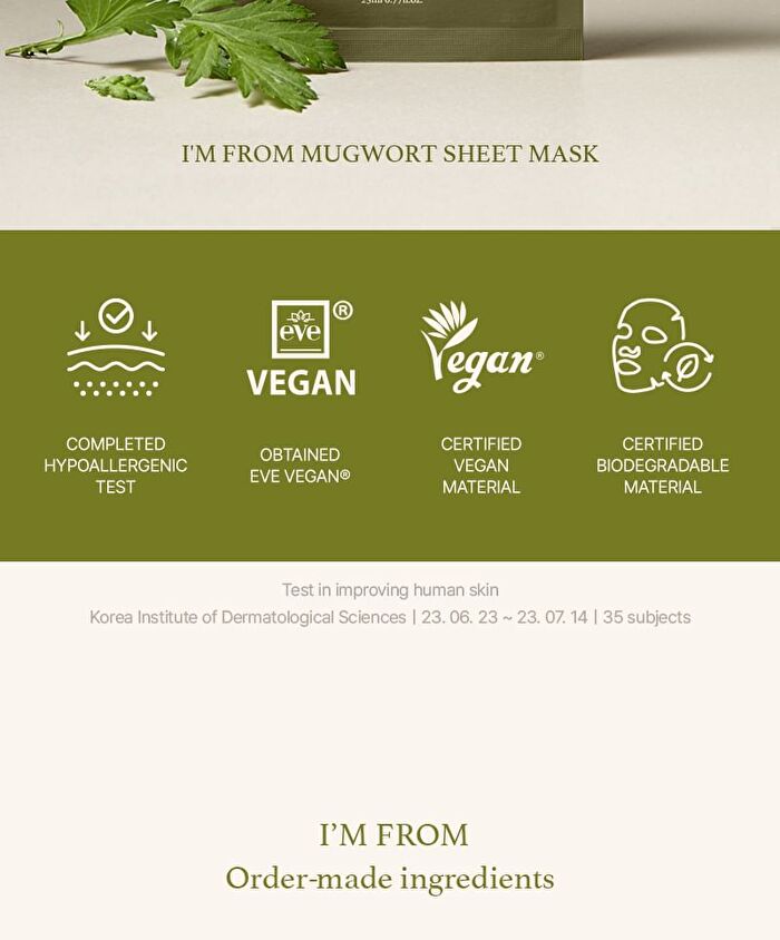 I\'m from Mugwort Sheet Mask Set - 2023 Version - 23ml x 5 sheets