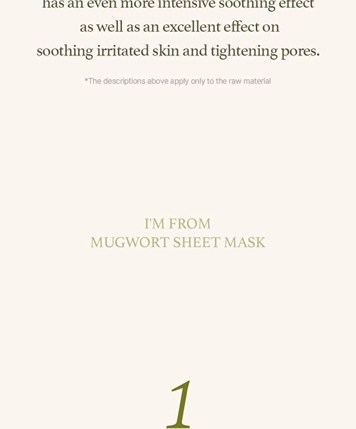 I\'m from Mugwort Sheet Mask Set - 2023 Version - 23ml x 5 sheets