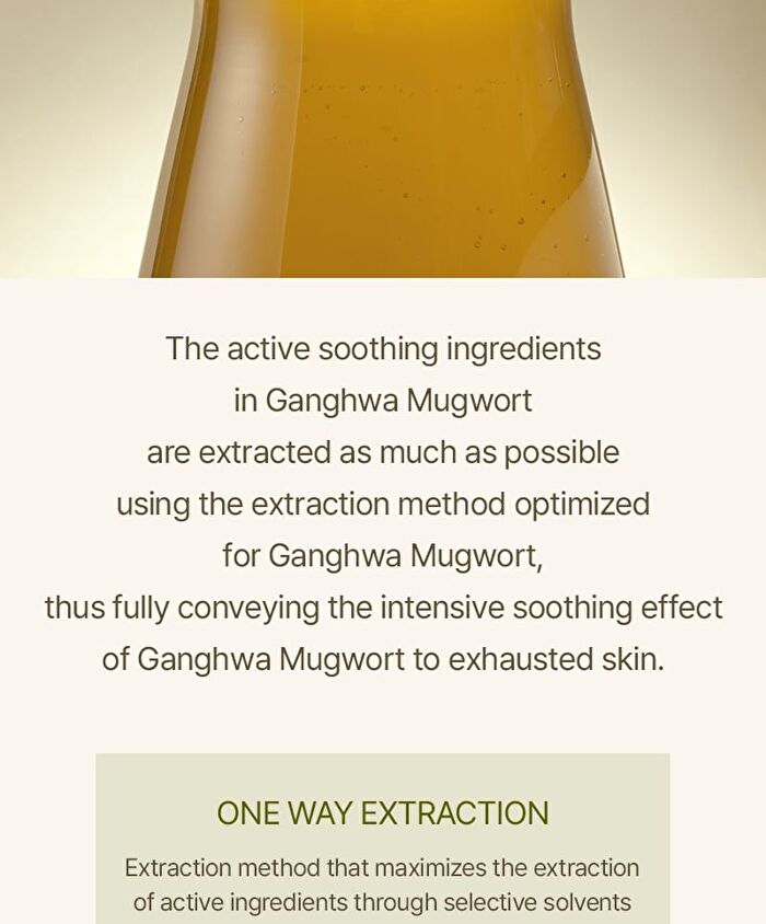 I\'m from Mugwort Sheet Mask Set - 2023 Version - 23ml x 5 sheets