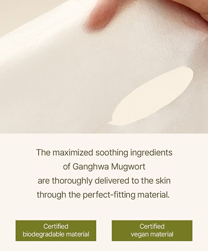 I\'m from Mugwort Sheet Mask Set - 2023 Version - 23ml x 5 sheets