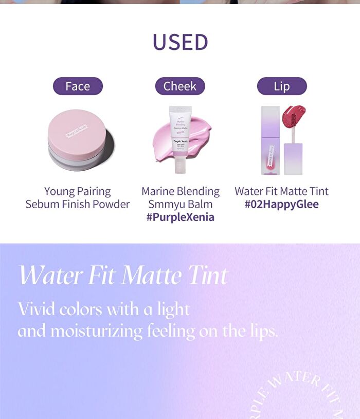 Waterfit Matte Tint - 6 Colors - #01 Cream