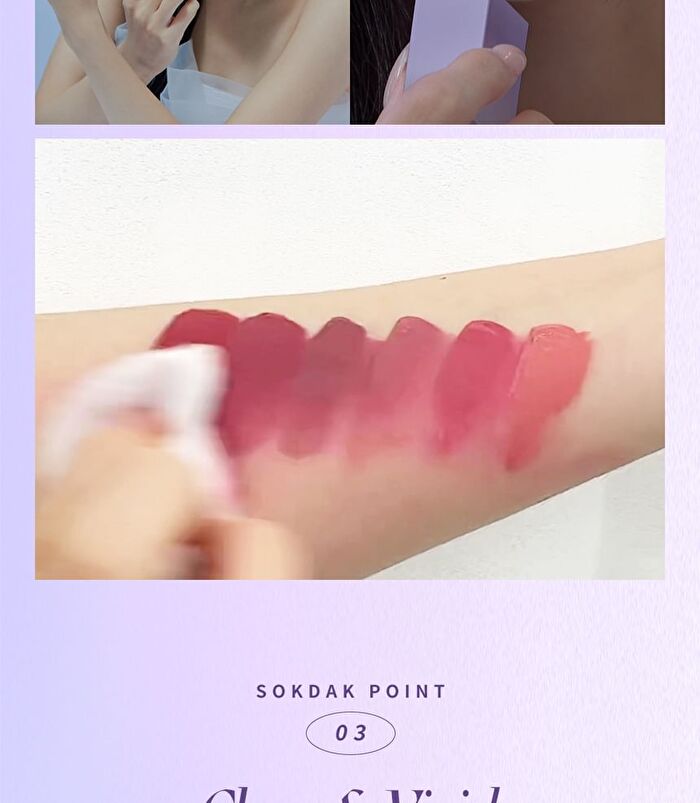 Waterfit Matte Tint - 6 Colors - #01 Cream