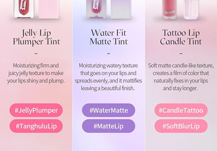 Waterfit Matte Tint - 6 Colors - #02 Glee