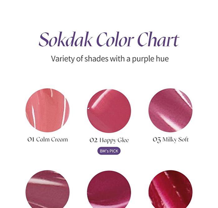 Waterfit Matte Tint - 6 Colors - #02 Glee
