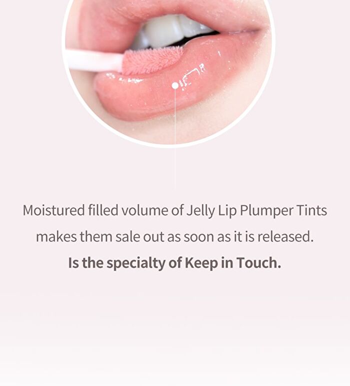 Jelly Lip Plumper Tint - 15 Colors - Shining Gold