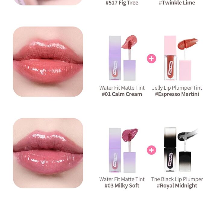 Jelly Lip Plumper Tint - 15 Colors - Shining Gold
