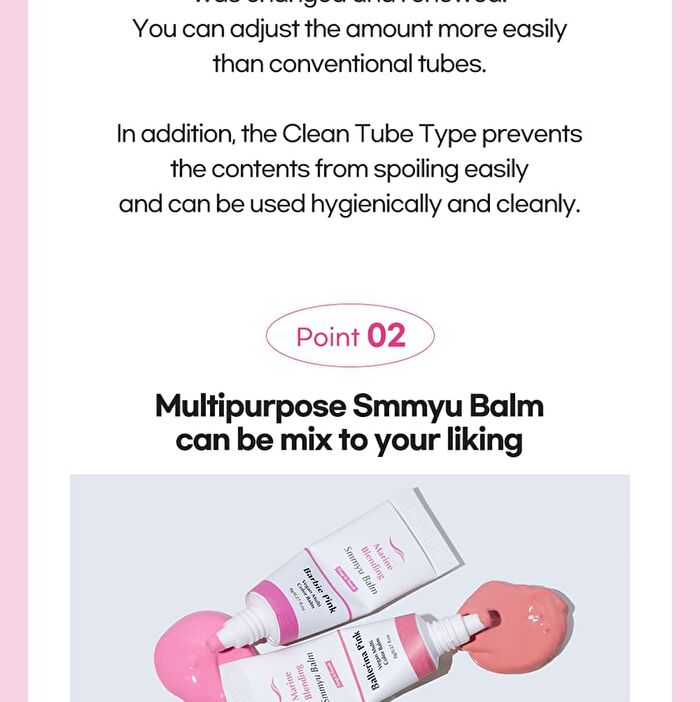Marine Blending Smmyu Balm - 5 Colors - Barbie Pink
