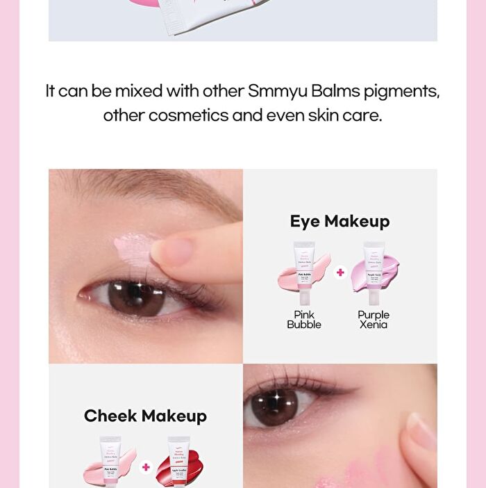 Marine Blending Smmyu Balm - 5 Colors - Barbie Pink