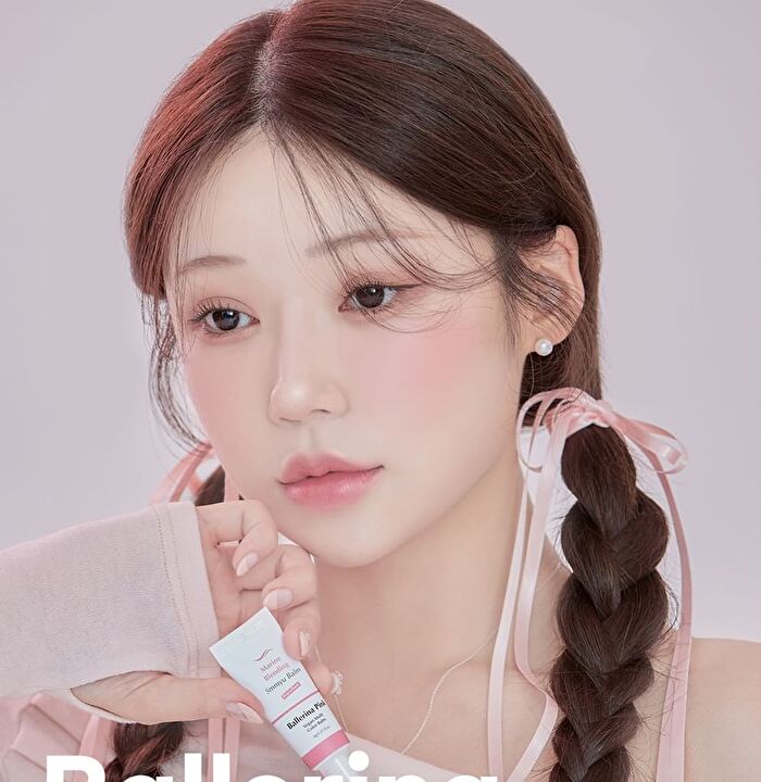 Marine Blending Smmyu Balm - 5 Colors - Ballerina Pink