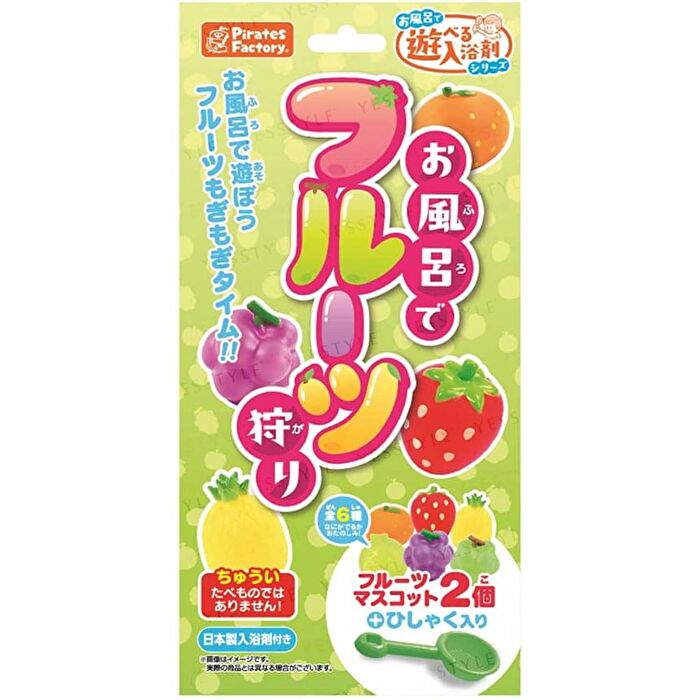 Scooping Bath Salt - Shark - 25g