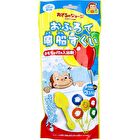 Scooping Bath Salt - Shark - 25g