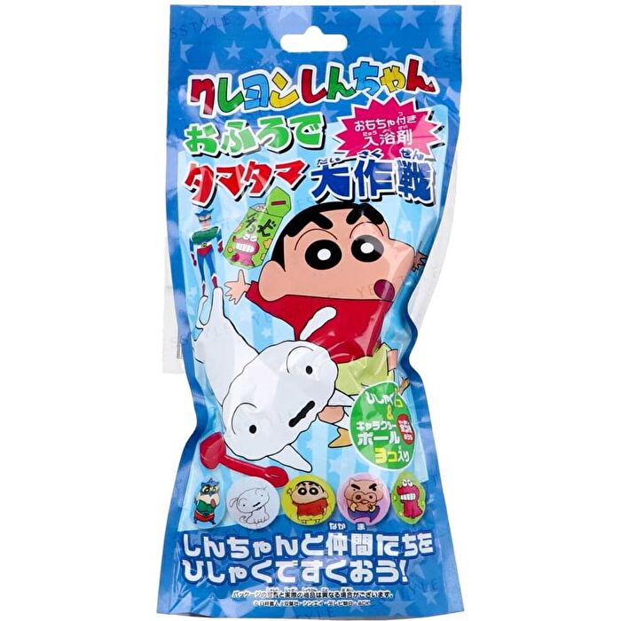 Scooping Bath Salt - Shark - 25g