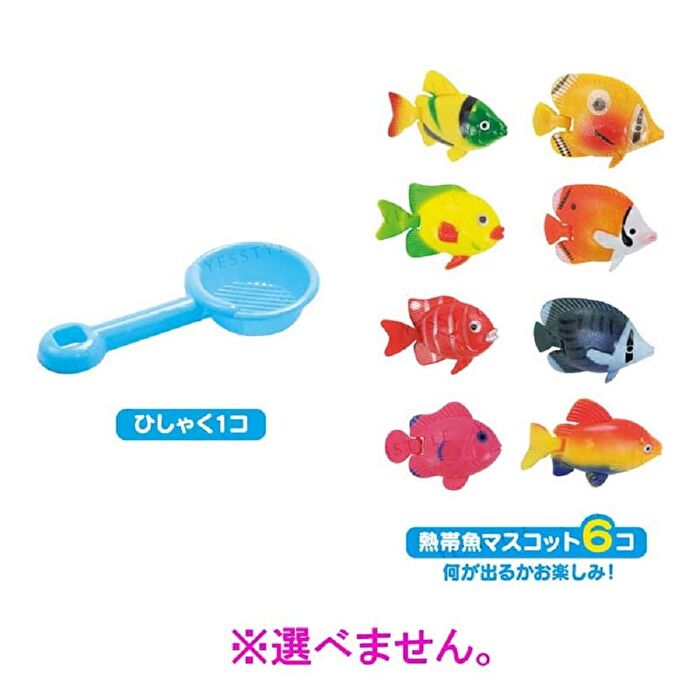 Scooping Bath Salt - Shark - 25g