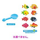 Scooping Bath Salt - Shark - 25g