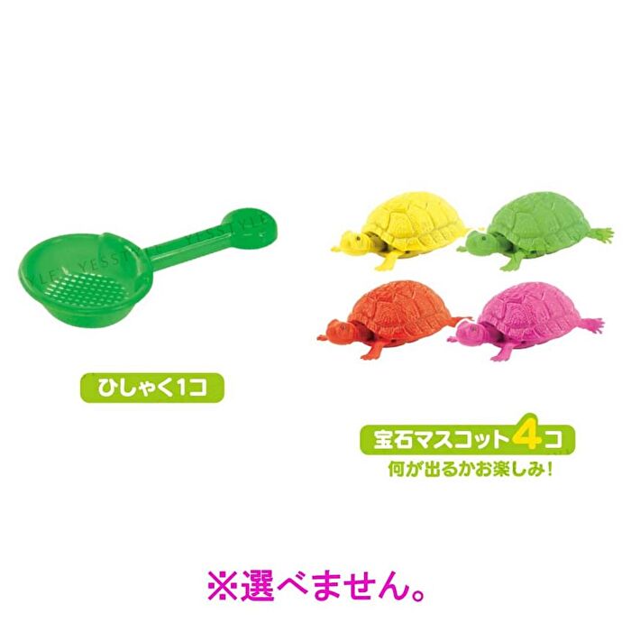 Scooping Bath Salt - Shark - 25g