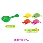 Scooping Bath Salt - Shark - 25g