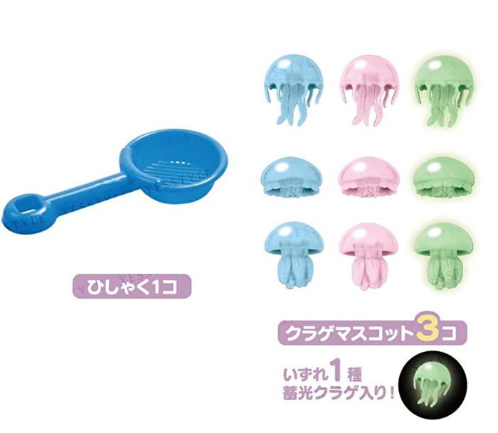 Scooping Bath Salt - Shark - 25g